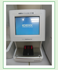 内分泌科検査器